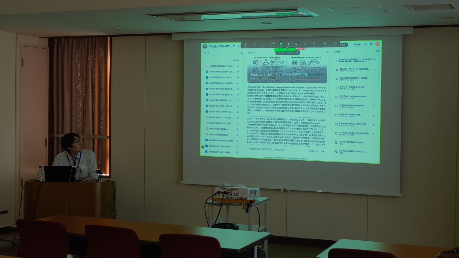 IEEE Japan YP Study Lab 2026 in Tokyo
