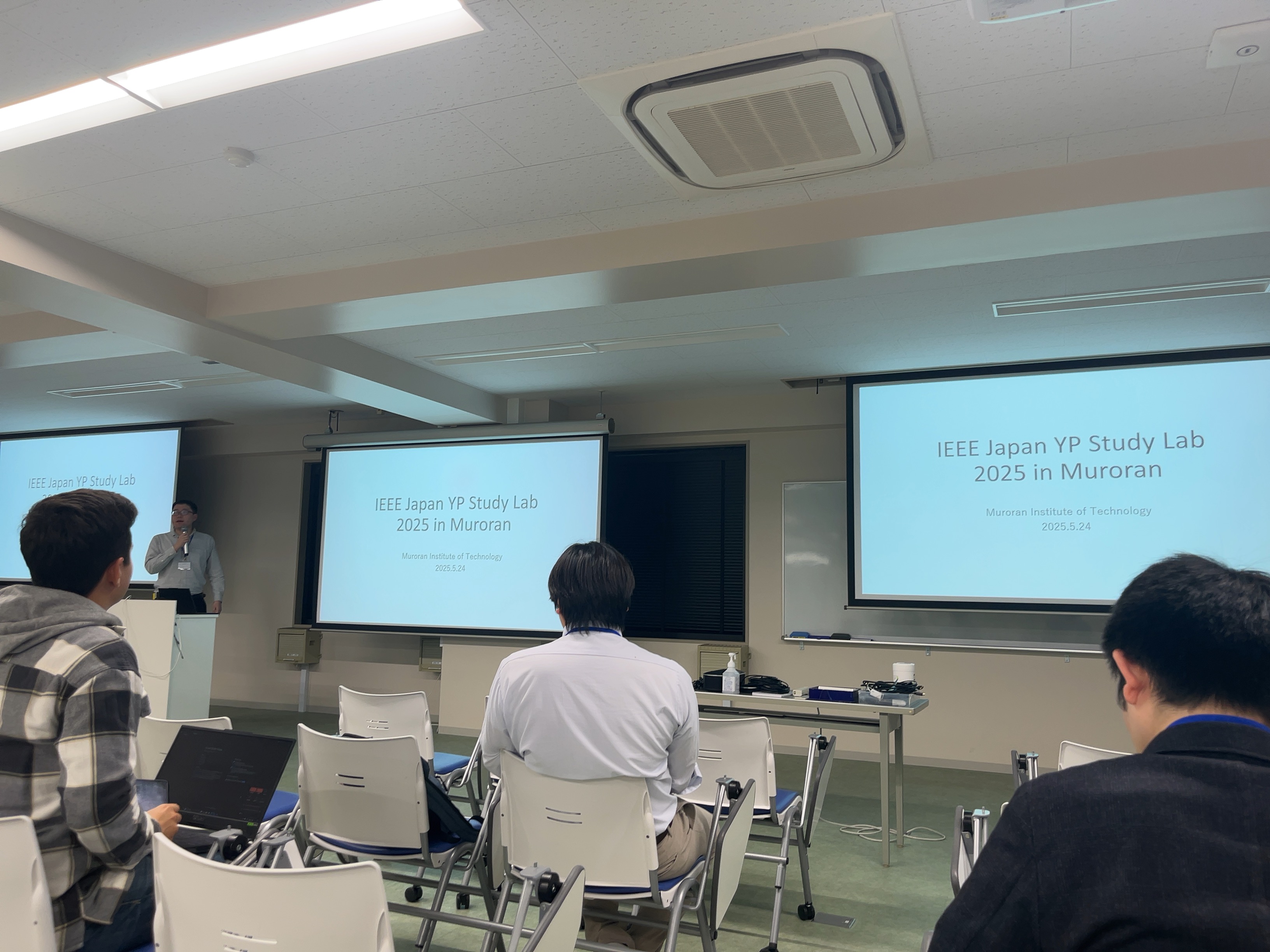 Muroran_Seminar_2025